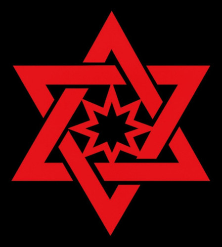 بهائیت یک سازمان غیرقانونی.jpg