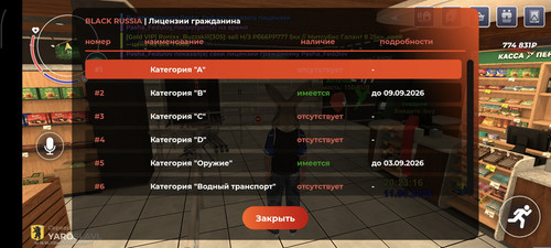 1000053528.jpg