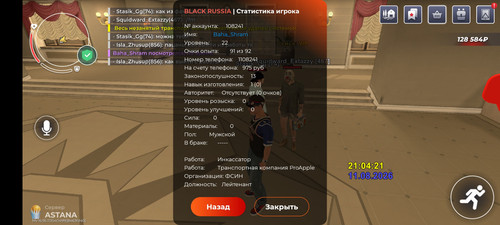 1113.jpg