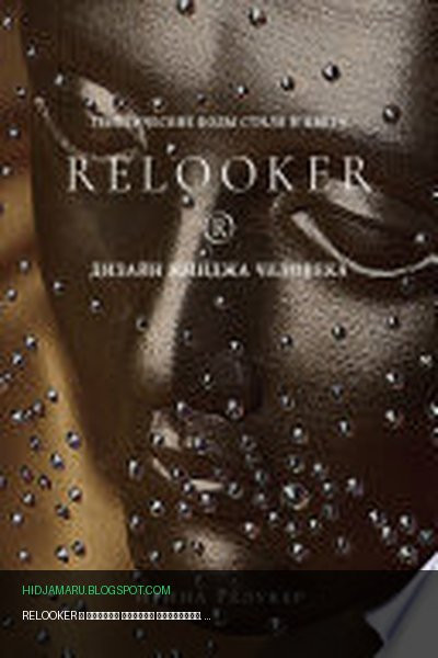 Обложка книги «RELOOKER ® Дизайн имиджа человека. Генетические коды стиля и цвета» - Ирина Релукер