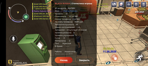 1000053529.jpg