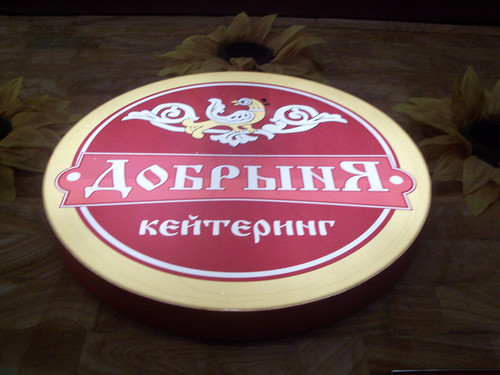100 2117.jpg