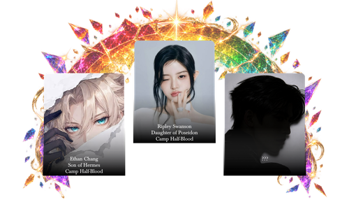 ใครเอ่ย 2.png