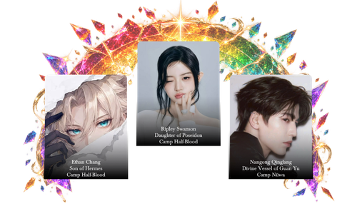 ใครเอ่ย 3.png