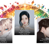 ใครเอ่ย 3