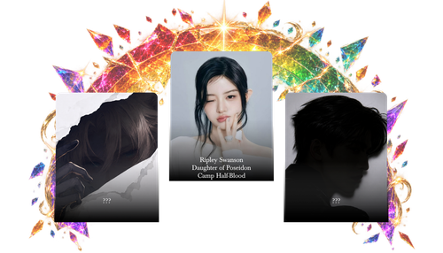 ใครเอ่ย 1.png
