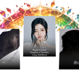 ใครเอ่ย 1