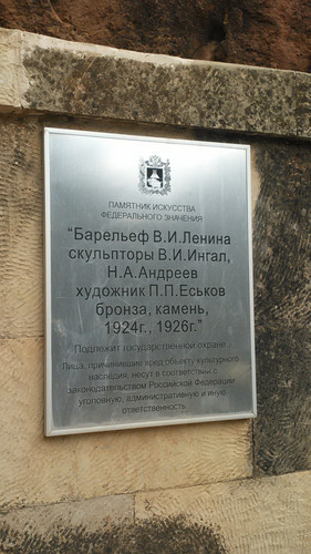 IMG 20150501 145738.jpg
