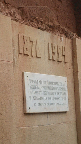 IMG 20150501 145746.jpg