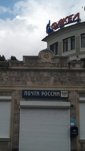 IMG 20150501 134218.jpg