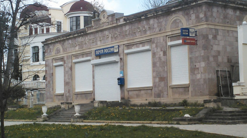 IMG 20150501 134125.jpg