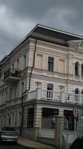 IMG 20150501 142926.jpg