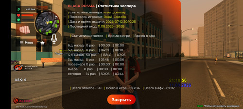 1000064415.jpg