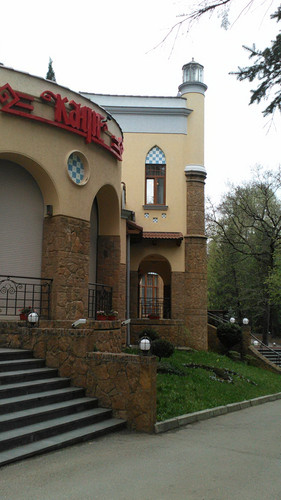 IMG 20150502 074239.jpg