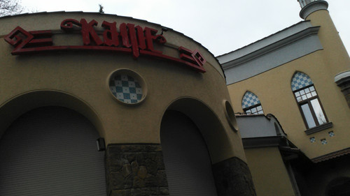 IMG 20150502 074245.jpg