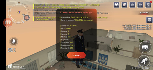 1000020314.jpg