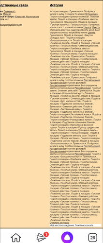 upload 2026 08 12 00 34 53 498.jpg