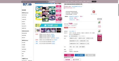 img 1786444436.png
