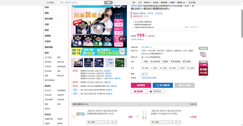 img 1786444228.png