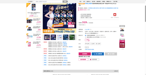 img 1786444238.png