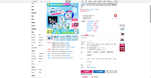 img 1786444257.png