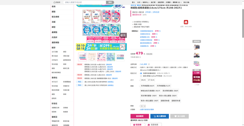img 1786444247.png