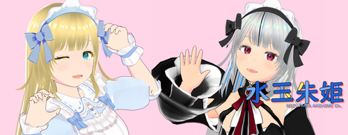 2026 08 11 バナー0004.png