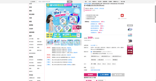 img 1786444266.png