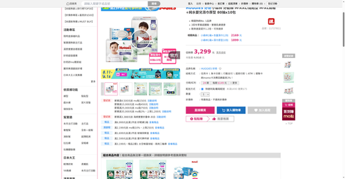 img 1786445434.png