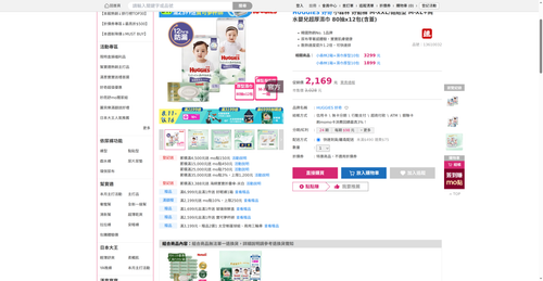 img 1786445443.png