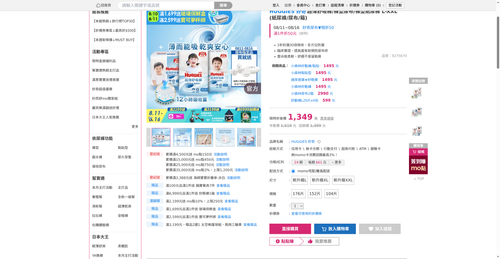 img 1786445453.png