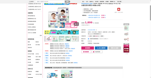 img 1786445425.png