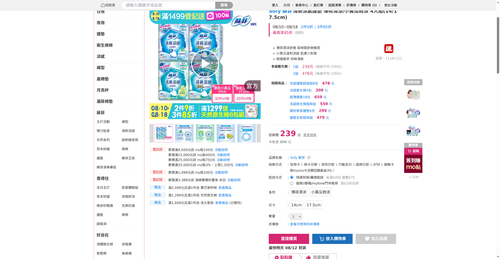 img 1786444286.png