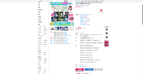 img 1786444326.png