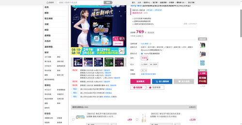 img 1786444314.png