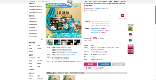 img 1786445154.png