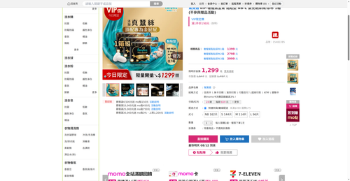 img 1786445163.png