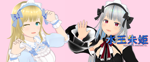 2026 08 11 バナー0003.png