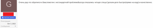 634534534.png