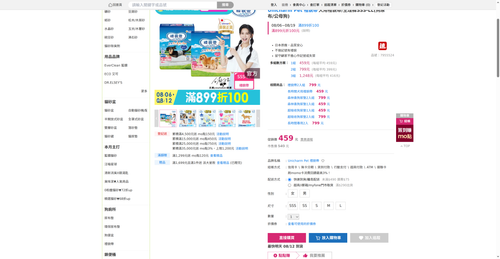 img 1786444165.png