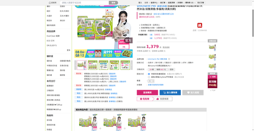 img 1786444140.png