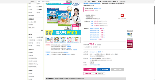 img 1786444177.png