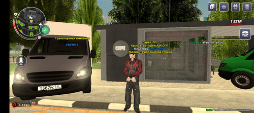 Screenshot 20260516 104844.jpg