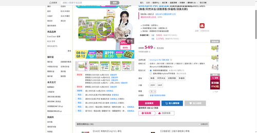 img 1786444131.png