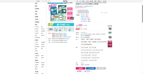 img 1786444464.png