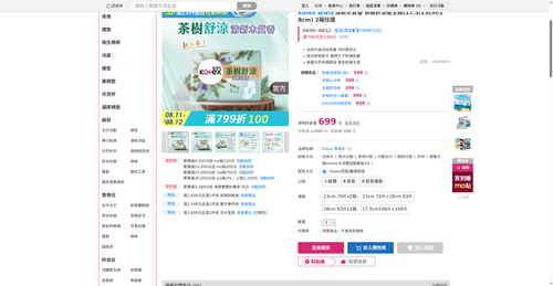 img 1786444482.png