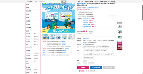img 1786444473.png