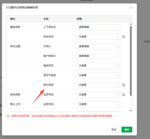 Pasted image 20260811180417.png