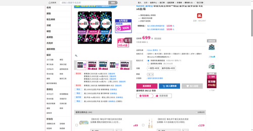 img 1786444512.png