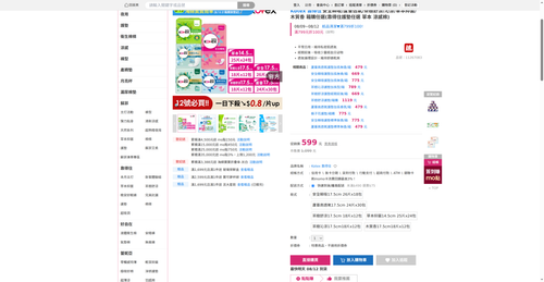 img 1786444550.png